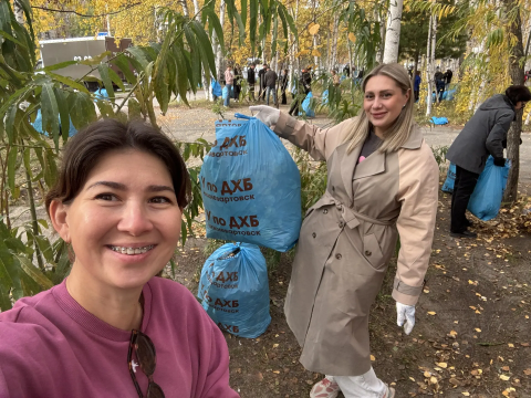 Общегородской субботник