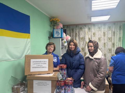 Об участии в акции "Подари чудо детям"