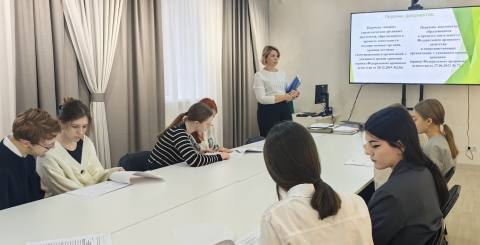 Практический урок для студентов.