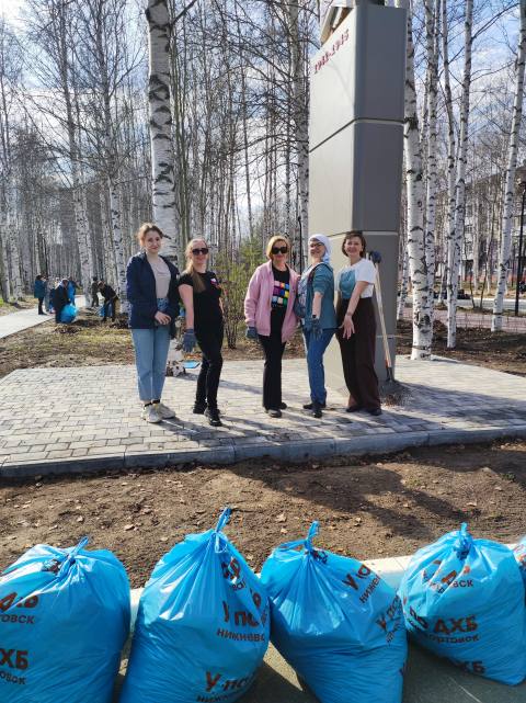 Общегородской субботник