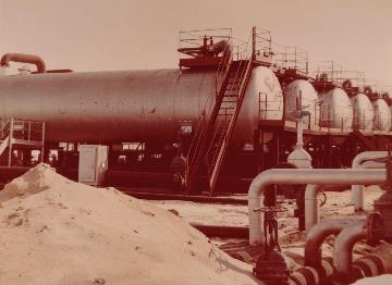 КСП-16 на Самотлорском месторождении. 1977 г.