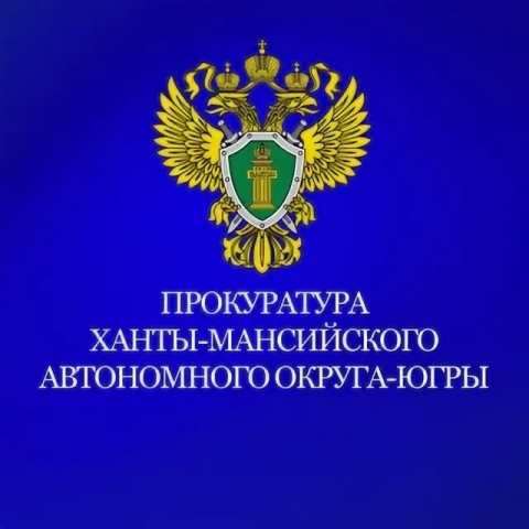 Официальный канал в мессенджере "МАХ"