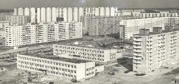 Новые микрорайоны города. Общий вид. 1986 год.   Основание: Архивный отдел администрации города Нижневартовска. Фонд. Фотодокументы. Опись.1. Дело. 476. Лист. 1