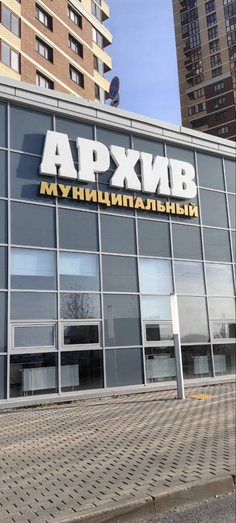 image-27-10-25-04-29-1.jpeg image-27-10-25-04-29-1.jpeg