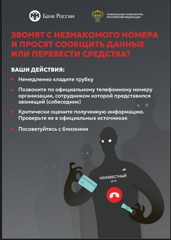 2025-08-18_11-01-46.png