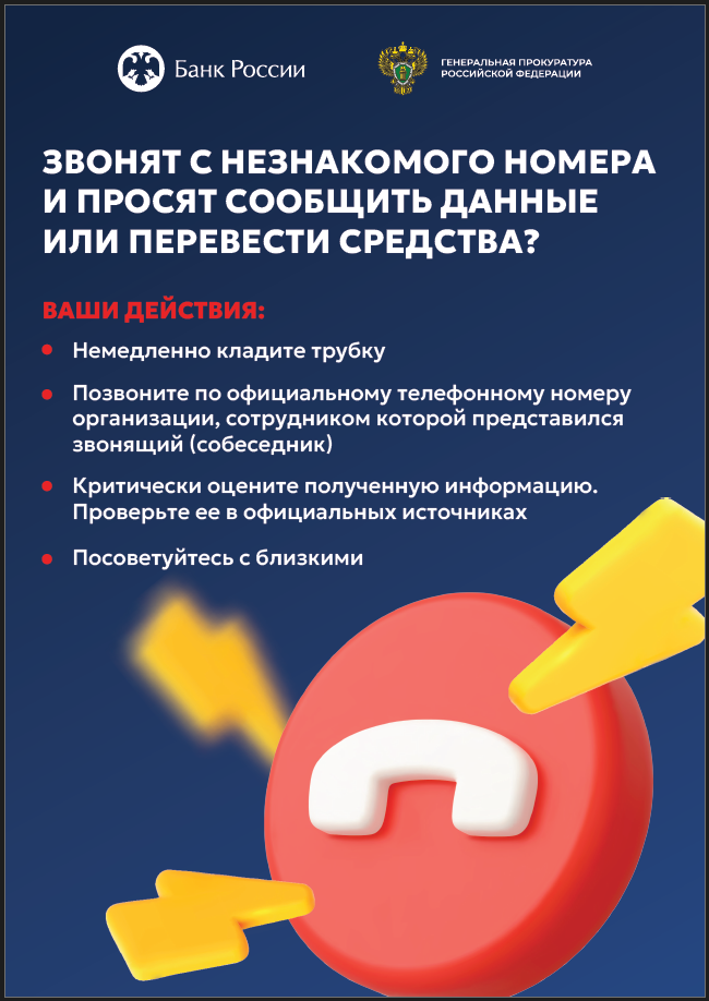2025-08-18_11-04-58.png