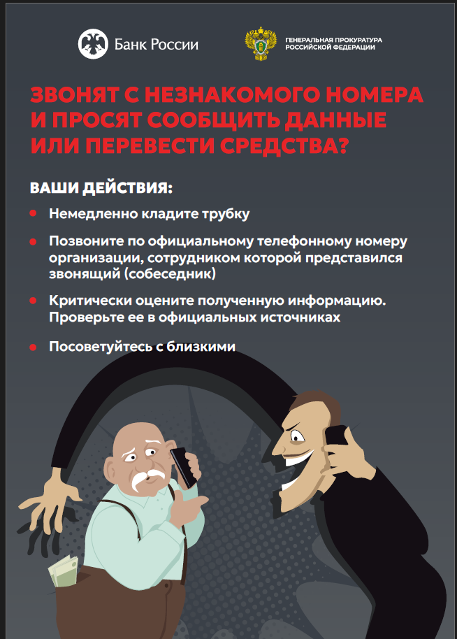 2025-08-18_11-02-25.png