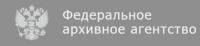 archives.ru