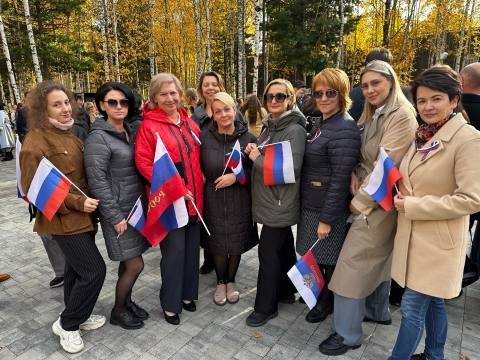 День воссоединения ДНР, ЛНР, Запорожской и Херсонской областей с РФ.